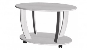 Стол журнальный овальный в Покачах - pokachi.mebel-tymen.ru | фото