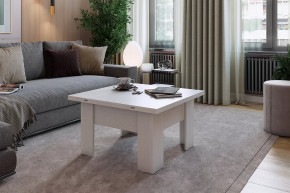 Стол журнальный Секрет в Покачах - pokachi.mebel-tymen.ru | фото