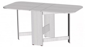 Стол-книжка Линаура в Покачах - pokachi.mebel-tymen.ru | фото