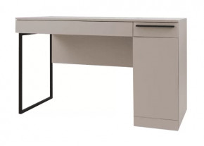 Стол Николь 41 Кашемир в Покачах - pokachi.mebel-tymen.ru | фото