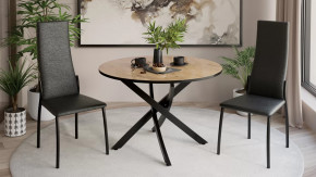 Стол обеденный «Diamond» Тип 2 в Покачах - pokachi.mebel-tymen.ru | фото