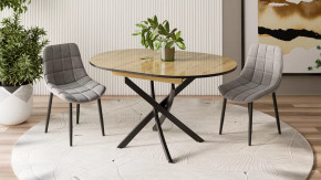 Стол обеденный «Diamond» Тип 3 в Покачах - pokachi.mebel-tymen.ru | фото