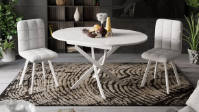 Стол обеденный «Diamond» Тип 3 в Покачах - pokachi.mebel-tymen.ru | фото