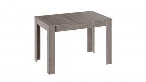 Стол обеденный «Ганновер» тип 1 в Покачах - pokachi.mebel-tymen.ru | фото