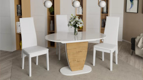 Стол обеденный «Монреаль» Тип 1 в Покачах - pokachi.mebel-tymen.ru | фото