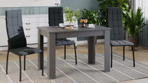 Стол обеденный «Промо» тип 2 Серый графит в Покачах - pokachi.mebel-tymen.ru | фото