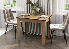 Стол обеденный "СО 1" Дуб Золотой в Покачах - pokachi.mebel-tymen.ru | фото