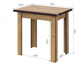 Стол обеденный СО 3 Раскладной в Покачах - pokachi.mebel-tymen.ru | фото