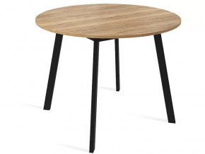 Стол Остин Раздвижной в Покачах - pokachi.mebel-tymen.ru | фото