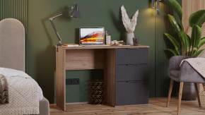 Стол письменный «Графит» Дуб Крафт Табачный, Холст Вулкан в Покачах - pokachi.mebel-tymen.ru | фото