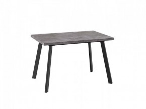 Стол раздвижной Borg-120, дымчатая керамика/черный в Покачах - pokachi.mebel-tymen.ru | фото