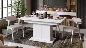 Стол раздвижной «Детройт» Тип 1 Белый в Покачах - pokachi.mebel-tymen.ru | фото