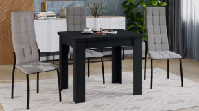 Стол раздвижной «Промо» тип 3 Черный в Покачах - pokachi.mebel-tymen.ru | фото