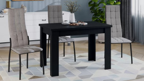 Стол раздвижной «Промо» тип 4 Черный в Покачах - pokachi.mebel-tymen.ru | фото