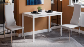 Стол раздвижной «Слайд» Тип 2 Белый в Покачах - pokachi.mebel-tymen.ru | фото