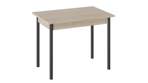 Стол «Родос» Тип 1 с опорой d40 в Покачах - pokachi.mebel-tymen.ru | фото