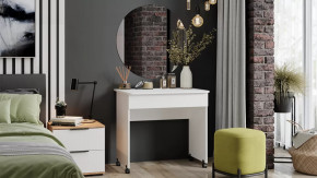 Стол  с зеркалом  «Diamond» тип 2 Белый Ясень в Покачах - pokachi.mebel-tymen.ru | фото