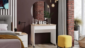 Стол  с зеркалом  «Diamond» тип 2 Дуб Сонома, Белый Ясень в Покачах - pokachi.mebel-tymen.ru | фото