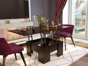 Стол Трансформер БТС венге в Покачах - pokachi.mebel-tymen.ru | фото