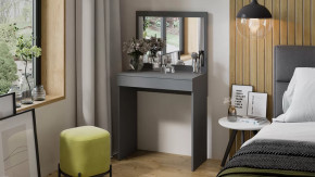 Стол туалетный «Никки» Тип 1 Серый в Покачах - pokachi.mebel-tymen.ru | фото