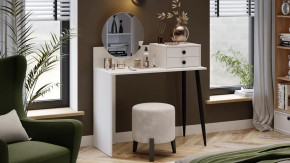 Стол туалетный «Стилтон» Тип 1 Белый, Черный муар в Покачах - pokachi.mebel-tymen.ru | фото