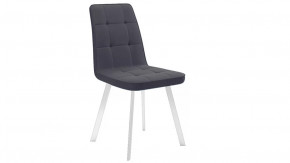 Стул «Рони»  Белый муар, Микровелюр BRENDY Graphite в Покачах - pokachi.mebel-tymen.ru | фото