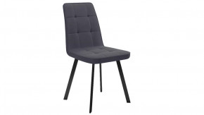 Стул «Рони»  Черный муар, Микровелюр BRENDY Graphite в Покачах - pokachi.mebel-tymen.ru | фото