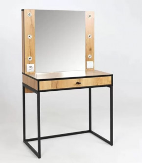 Трюмо Берген 2 в Покачах - pokachi.mebel-tymen.ru | фото