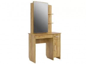 Трюмо Виктория-1 дуб крафт золотой в Покачах - pokachi.mebel-tymen.ru | фото