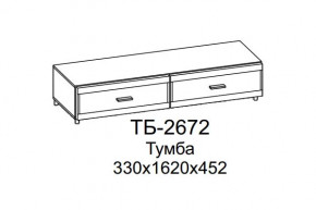 Тумба ТБ-2672 Камелия в Покачах - pokachi.mebel-tymen.ru | фото