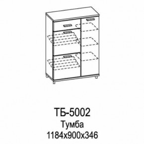 Тумба ТБ-5002 Грейс в Покачах - pokachi.mebel-tymen.ru | фото