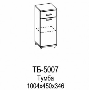 Тумба ТБ-5007 Грейс в Покачах - pokachi.mebel-tymen.ru | фото