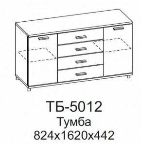 Тумба ТБ-5012 Грейс в Покачах - pokachi.mebel-tymen.ru | фото