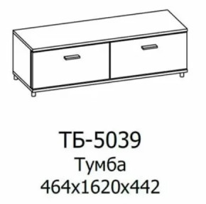 Тумба ТБ-5039 Грейс в Покачах - pokachi.mebel-tymen.ru | фото