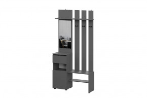 Вешалка с зеркалом графит серый Денвер в Покачах - pokachi.mebel-tymen.ru | фото