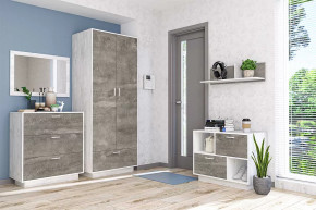 ЭГО Прихожая №БК-6 Диал в Покачах - pokachi.mebel-tymen.ru | фото