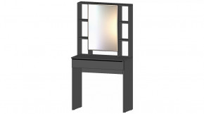 Элегант Стол туалетный Графит в Покачах - pokachi.mebel-tymen.ru | фото
